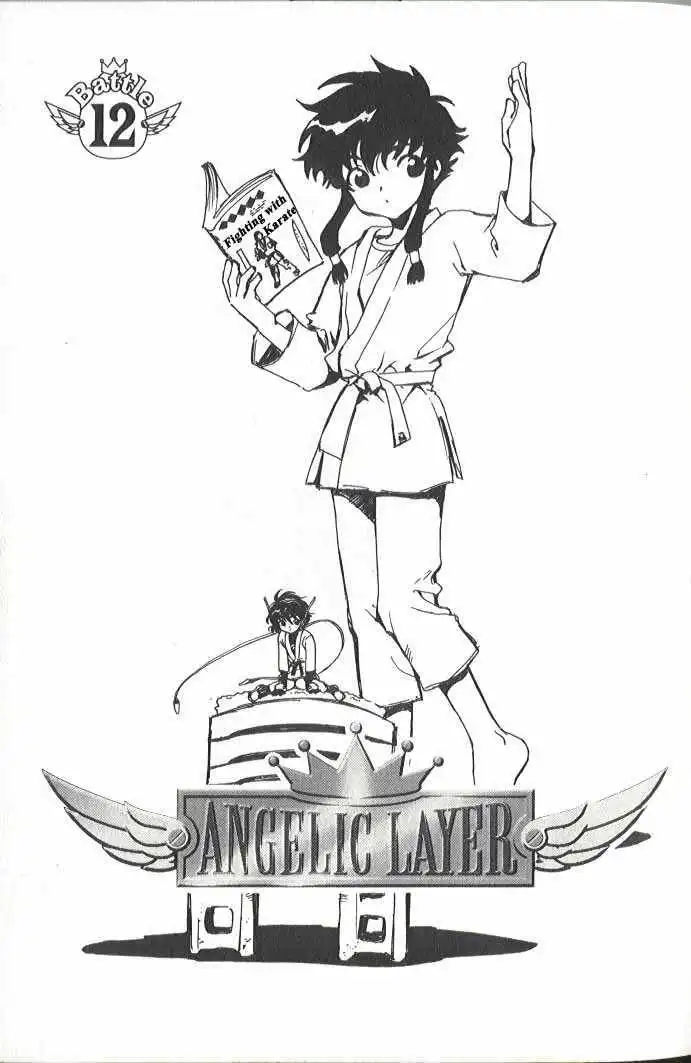 Angelic Layer Chapter 12 1